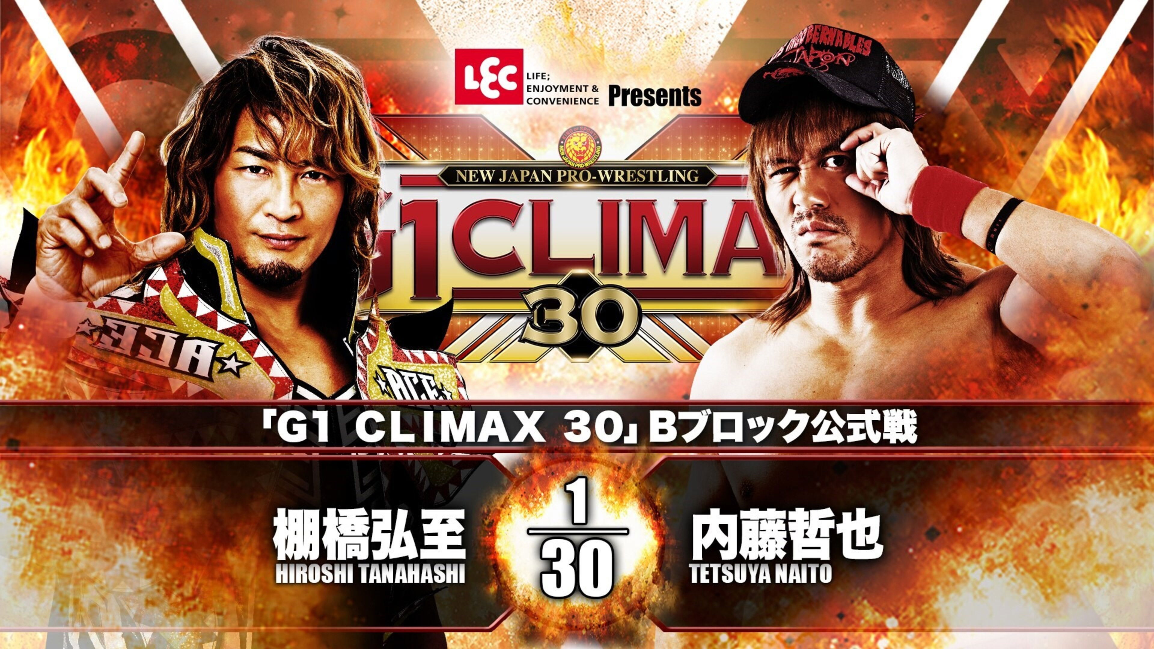 NJPW G1 Climax 30: Day 2 backdrop image