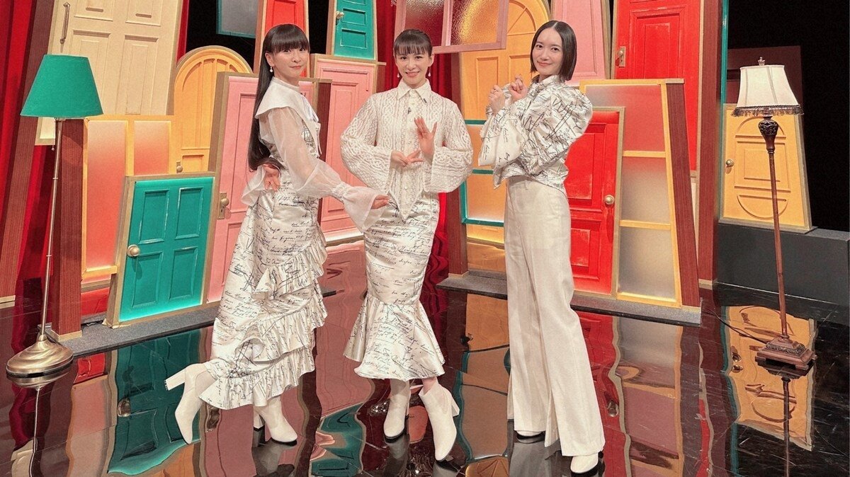 Thumbnail for National Treasure Hayaraigo Season 1 Episode 10