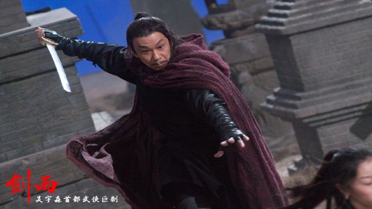 Reign of Assassins