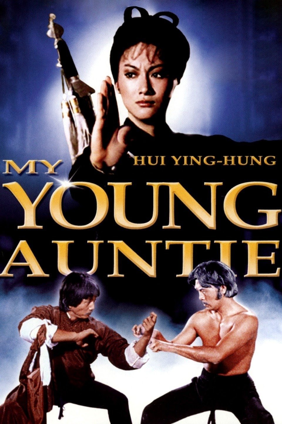 My Young Auntie
