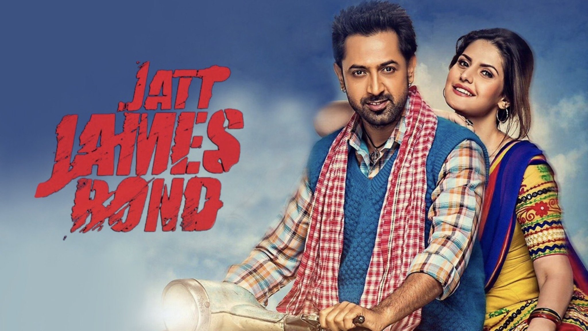 Jatt James Bond (2014)