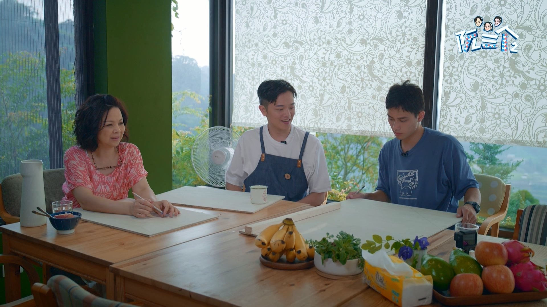 Episode 2