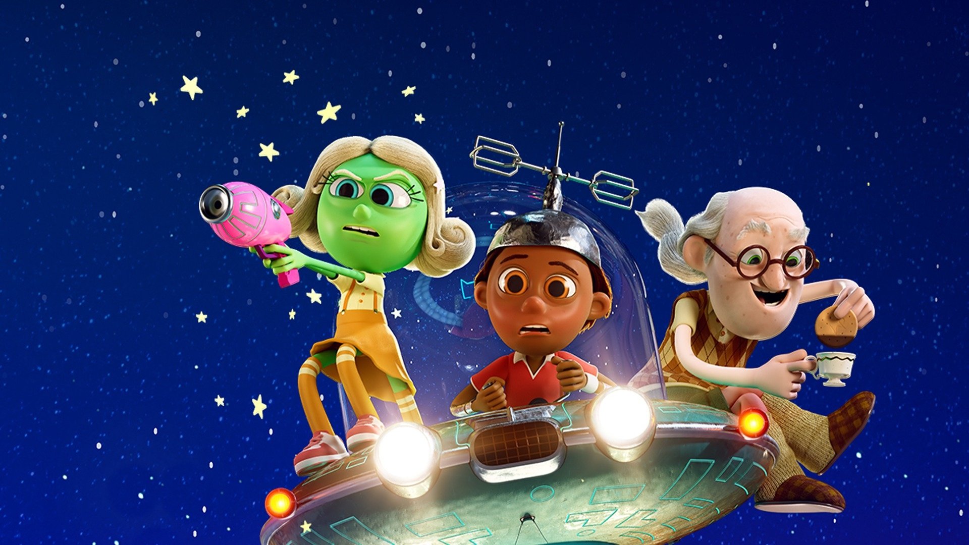 Гостья из космоса (2022)