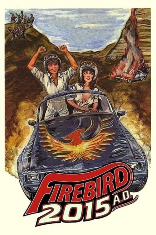 Firebird 2015 A.D.