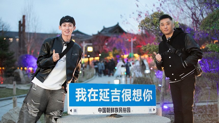 Thumbnail for S3 Life Diary EP5 Season 0 Episode 12