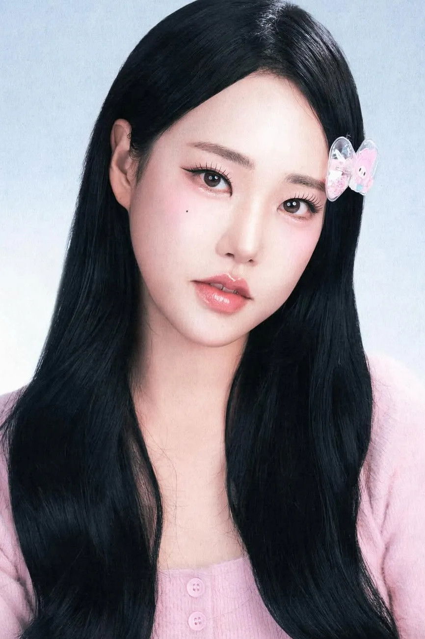 et billede af Jihanni