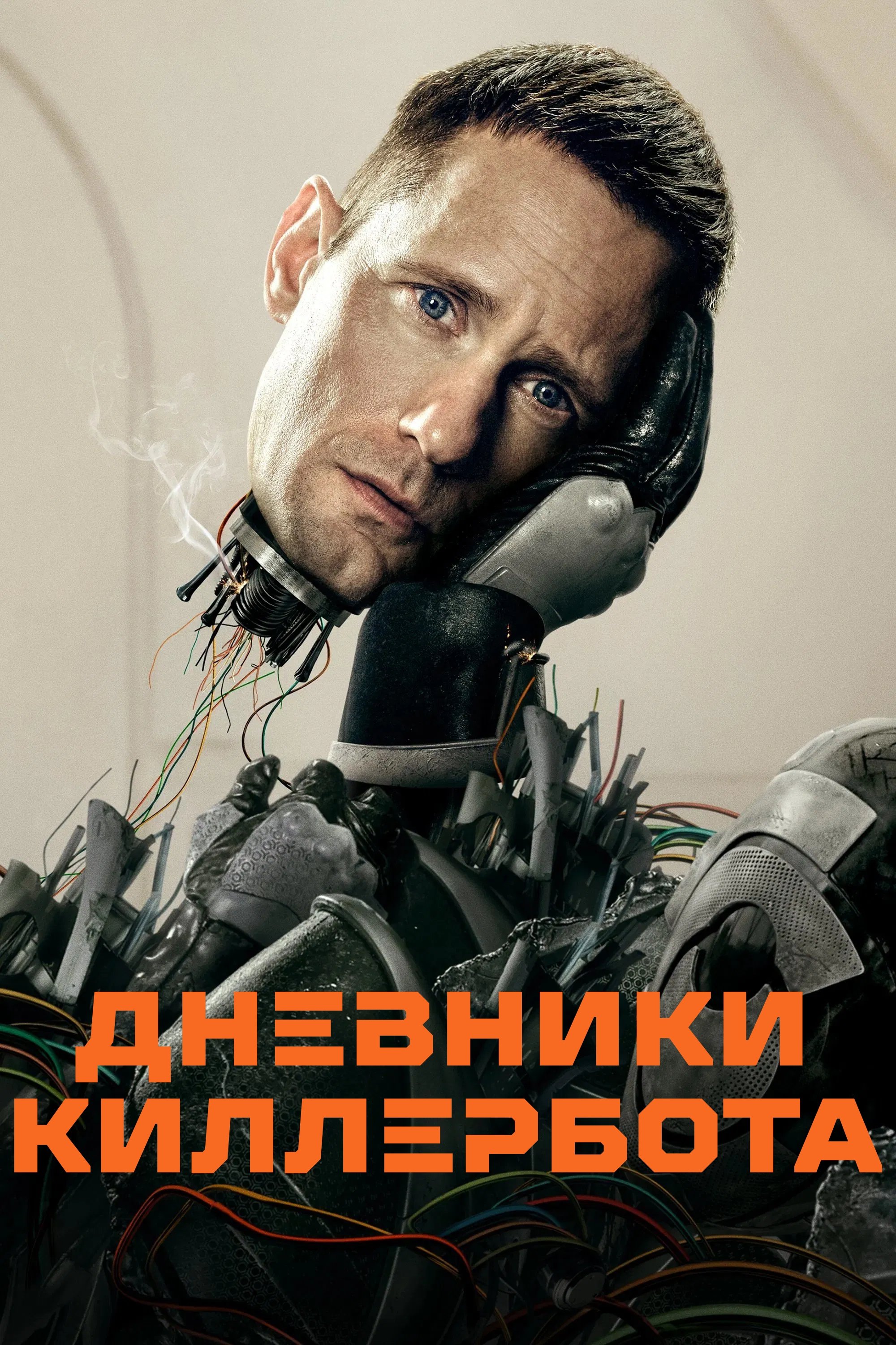 image-preview