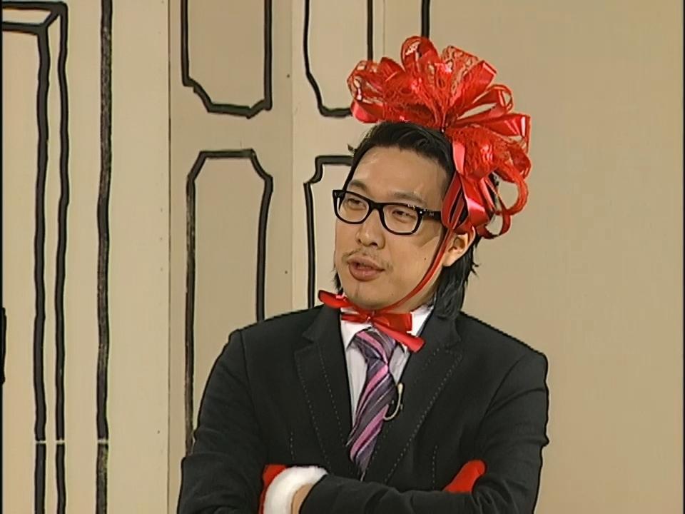 Infinite Challenge