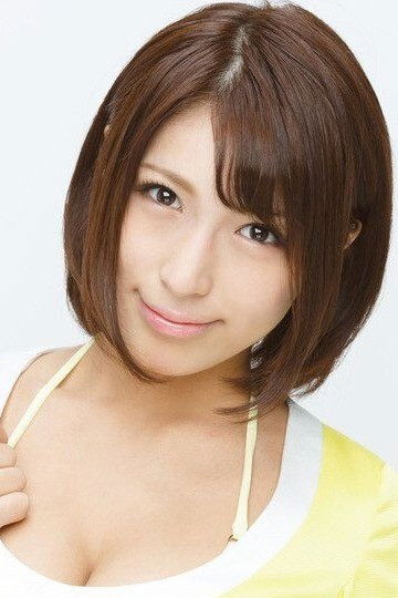 et billede af Nami Hoshino