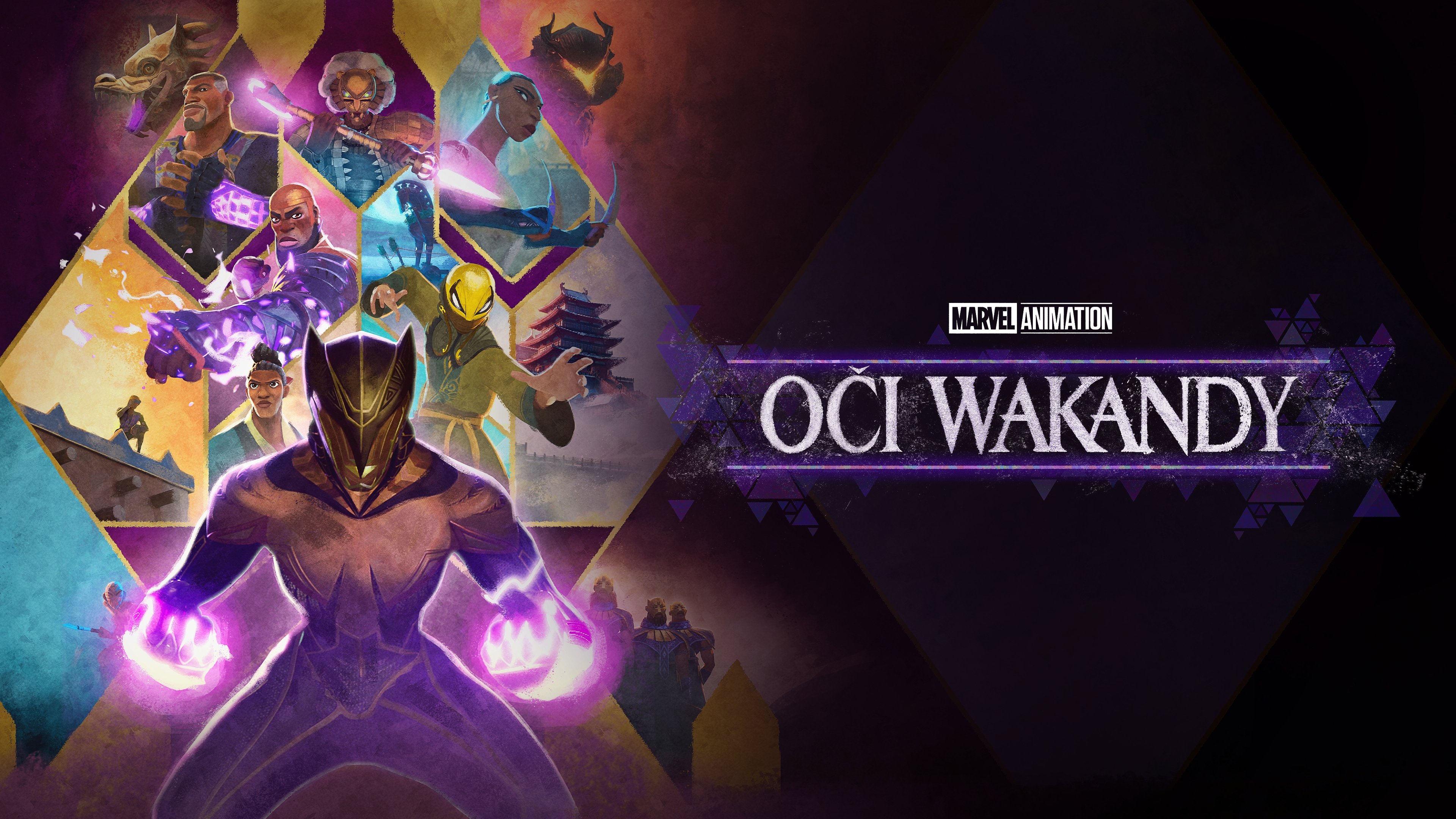 Eyes of Wakanda - Miniseries