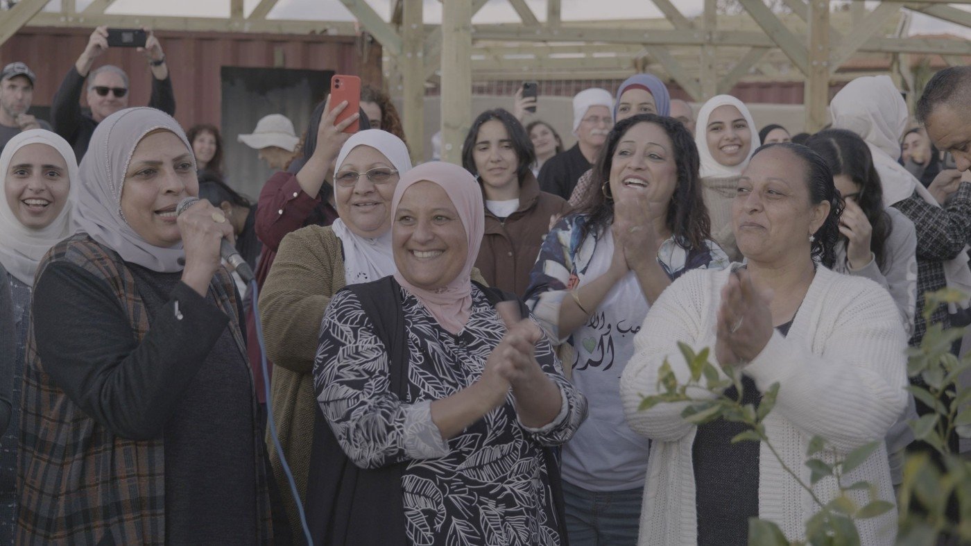 Imagem do Filme A Place of Her Own