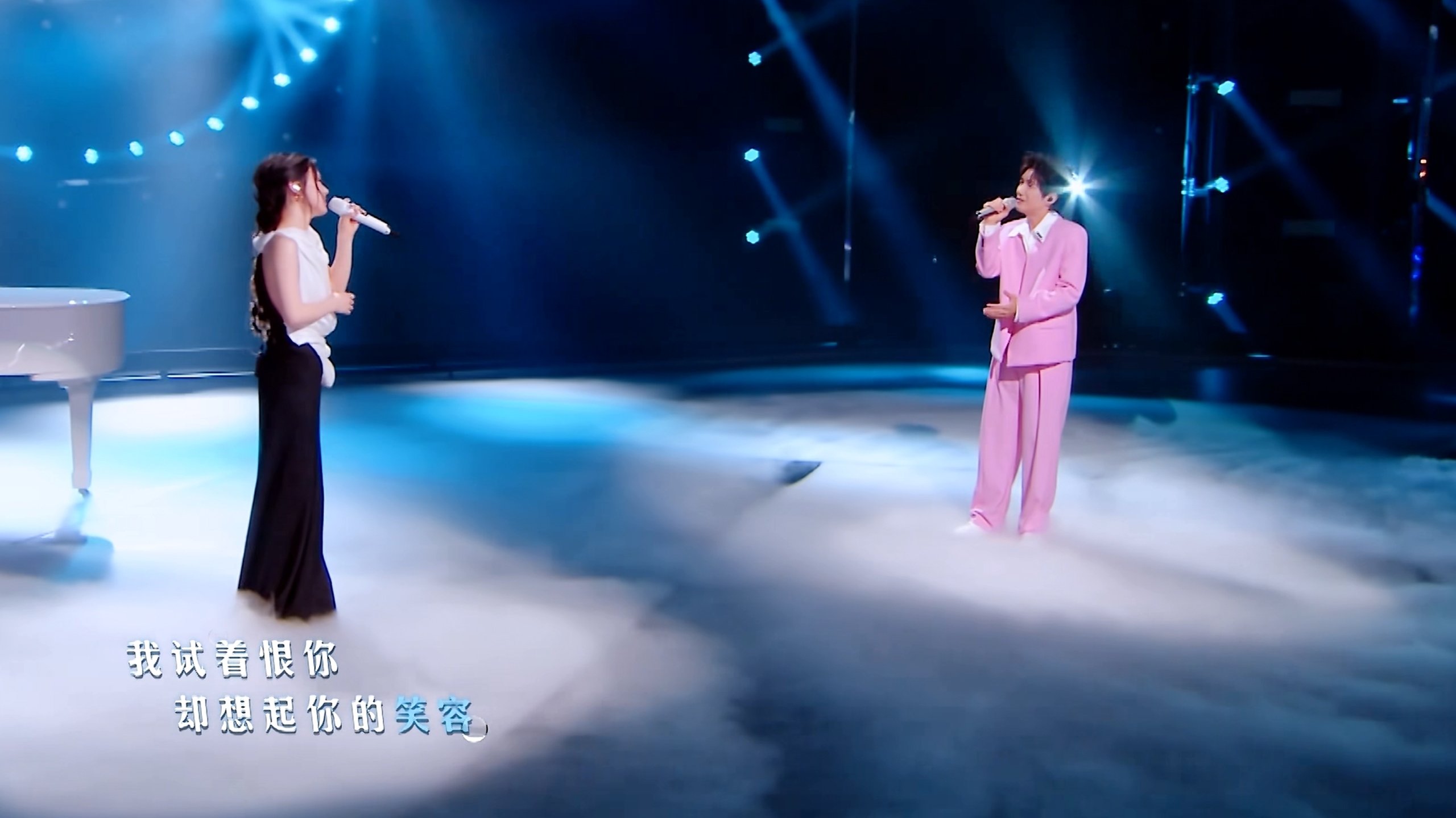 The Voice (The Treasured of China)
