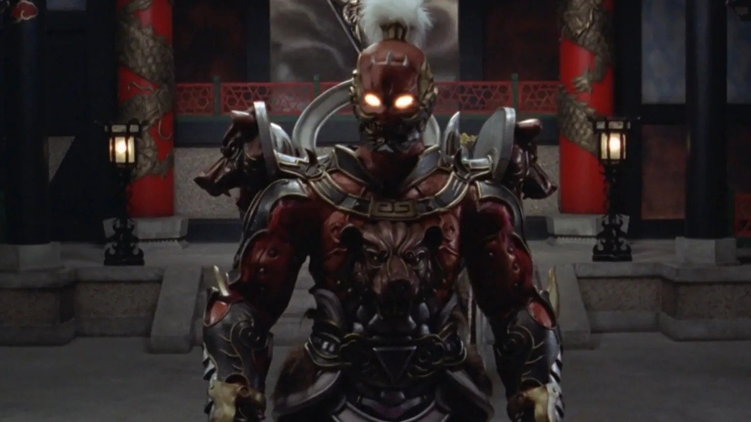 Juken Sentai Gekiranger