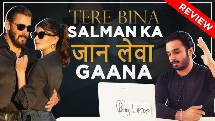 Salman Khan's 'Tere Bina' Is SO BAD It Can Bring Black Buck Back To Life