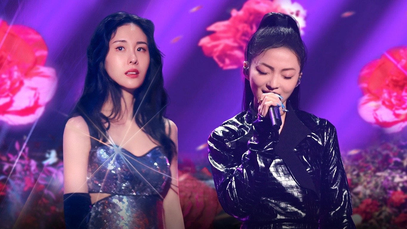 The Voice (The Treasured of China)