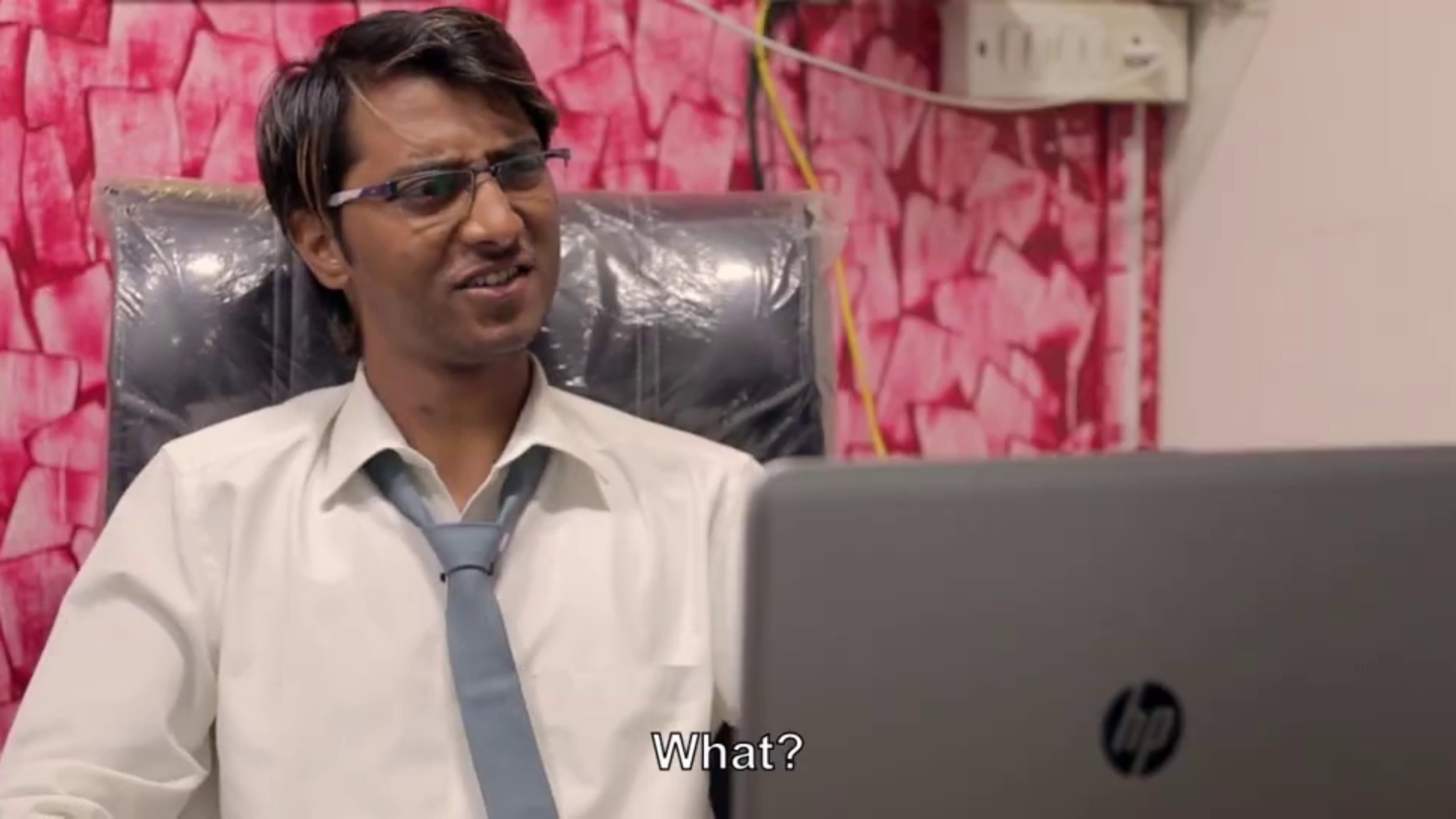 The Geeky Interview (2018)