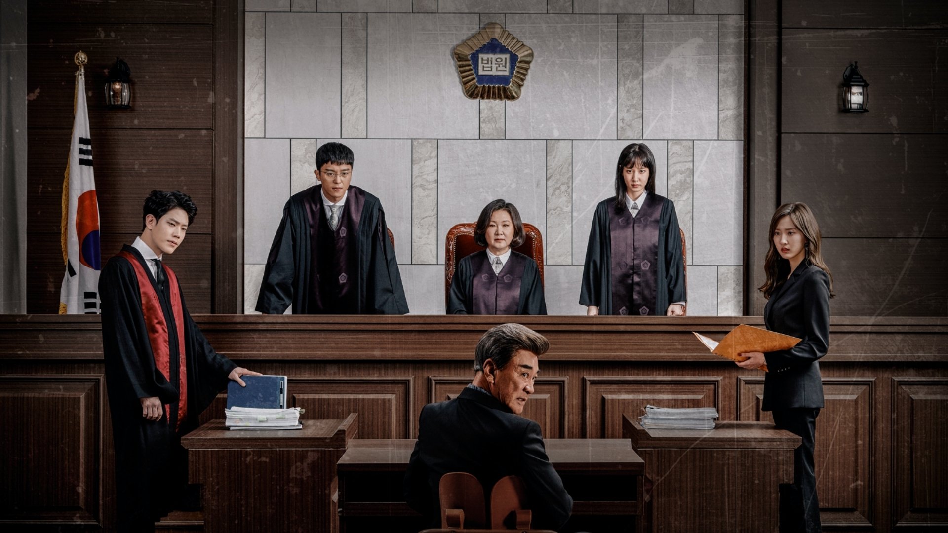Judge vs. Judge