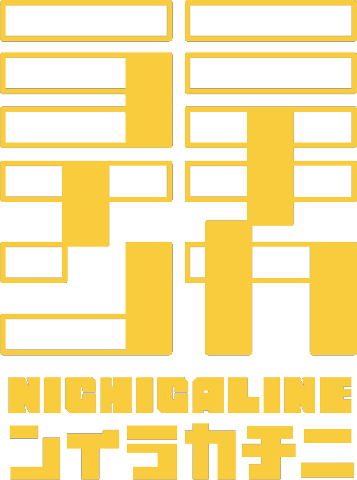 NICHICALINE
