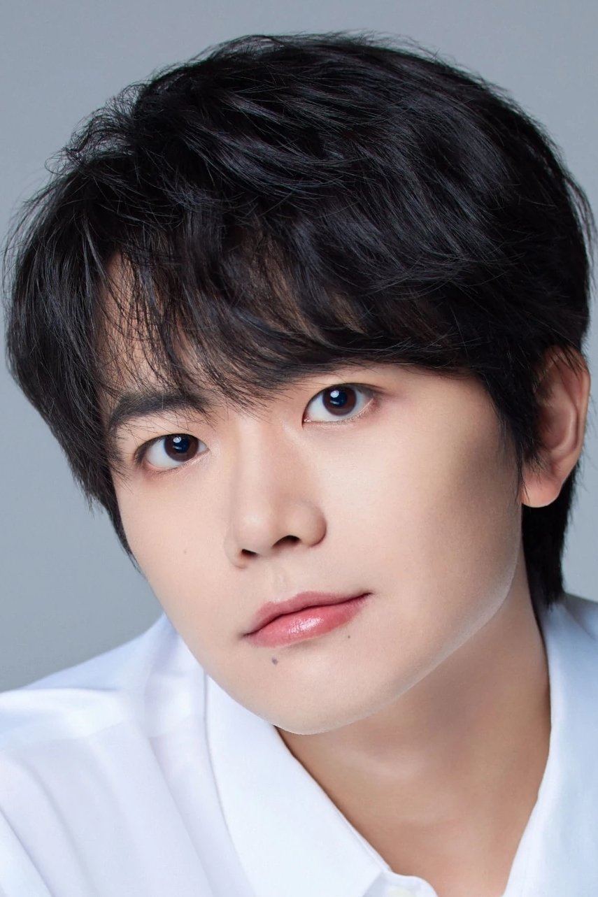 et billede af Gong Yixing