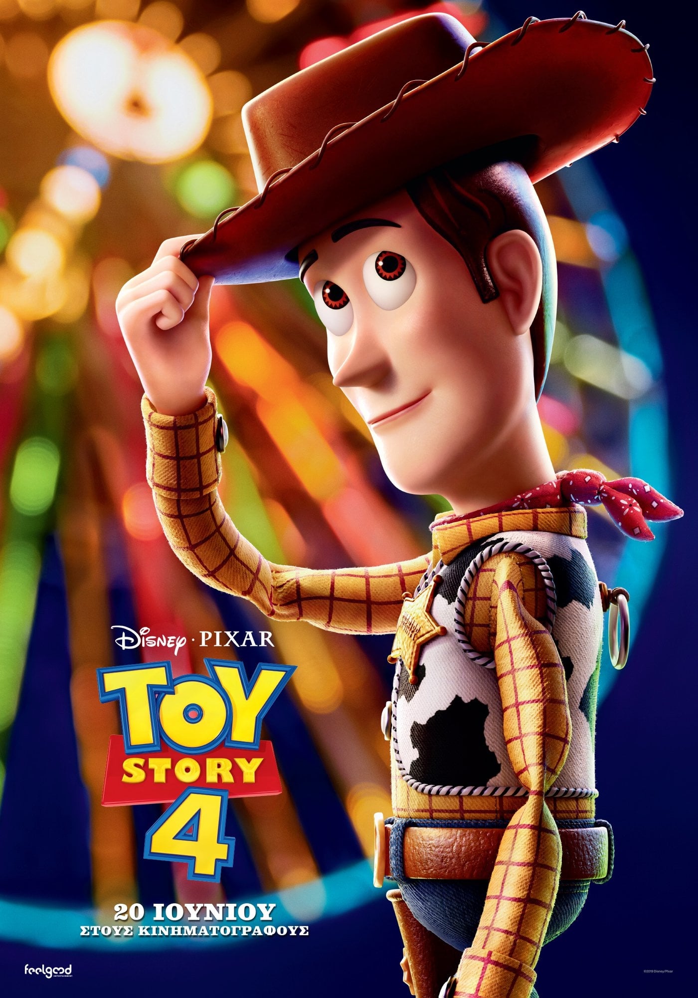 Toy Story 4