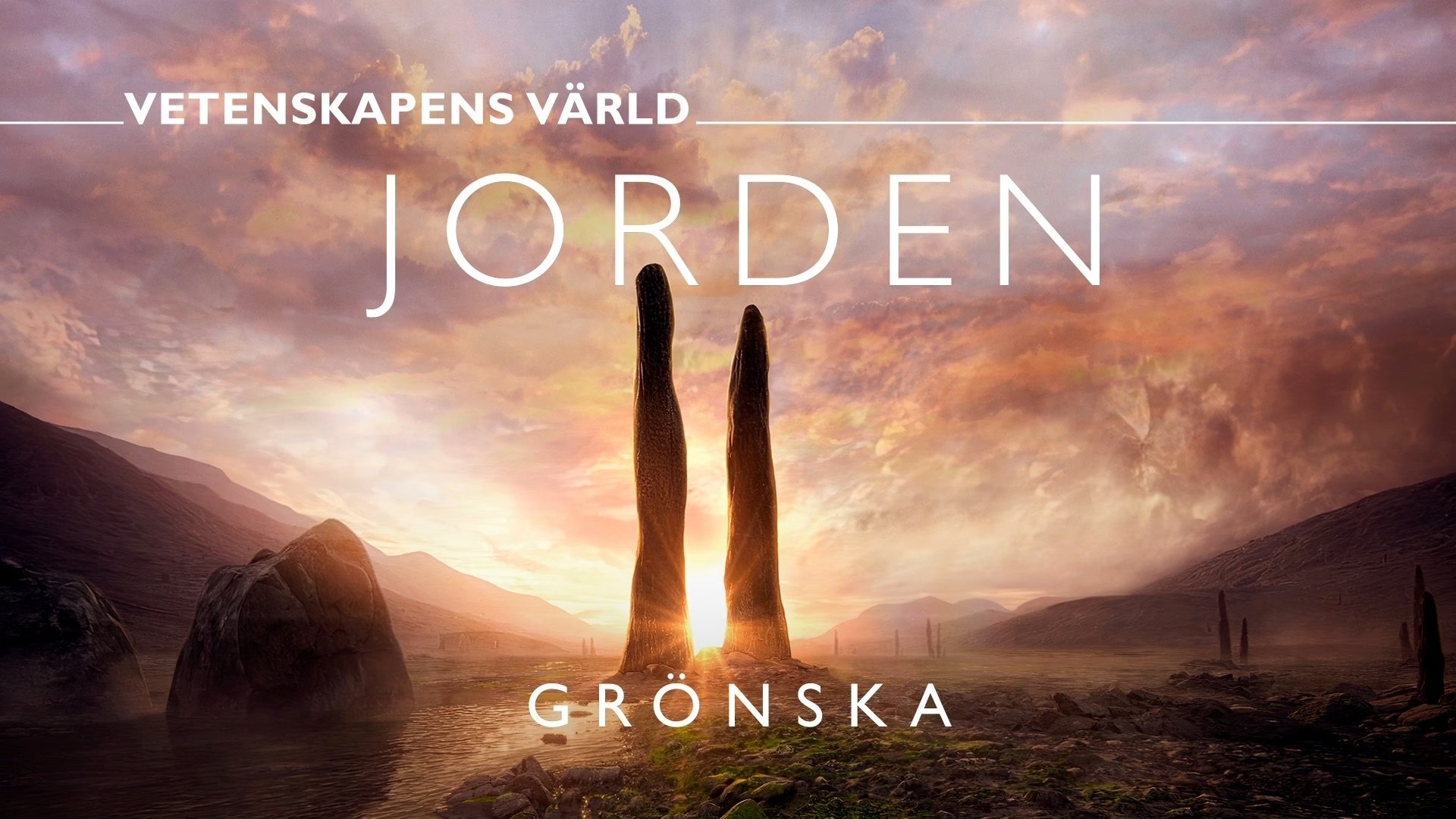 Vetenskapens värld