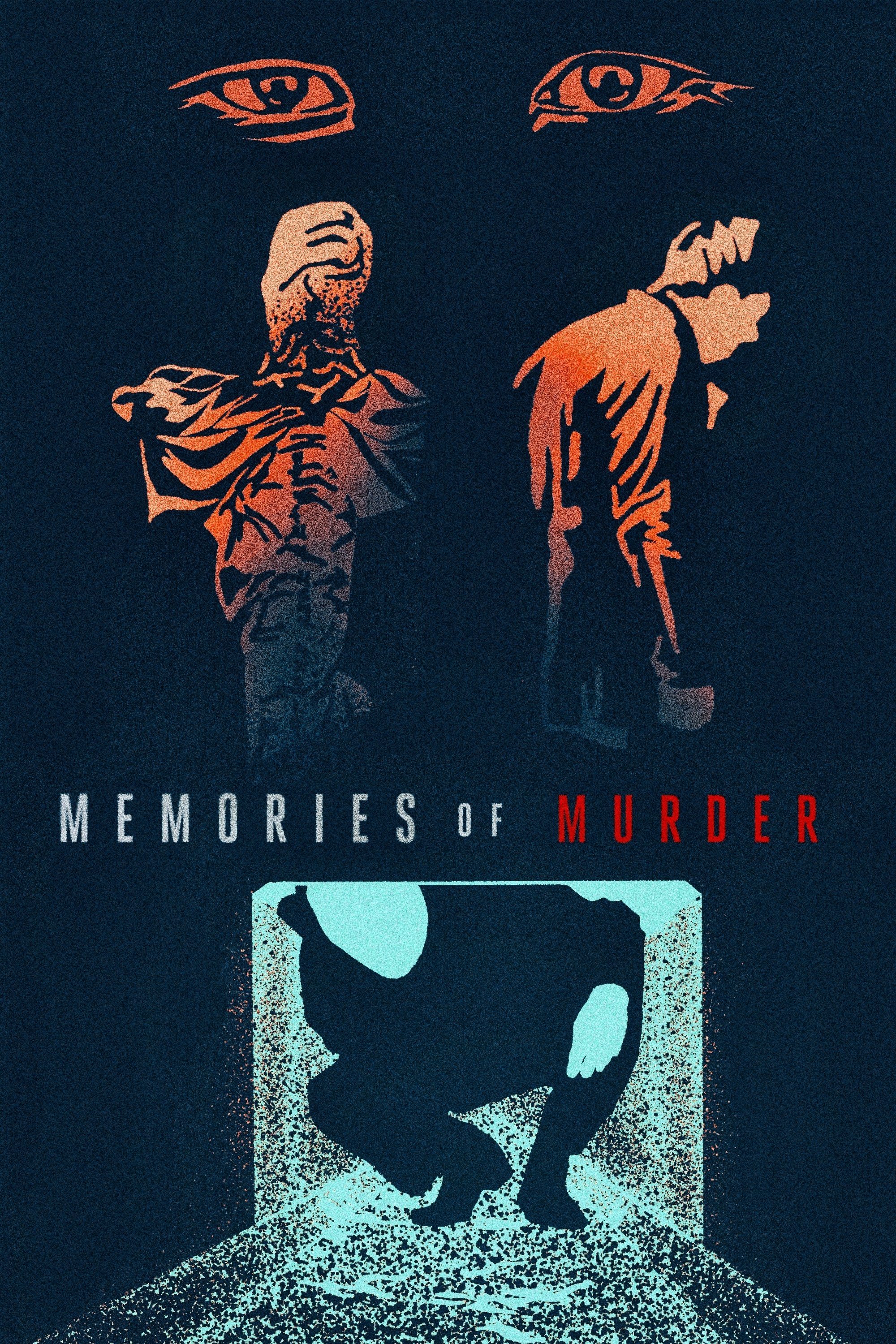 Memories of Murder