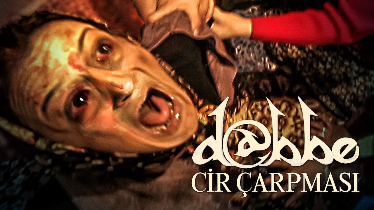 D@bbe: The Possession (2013)