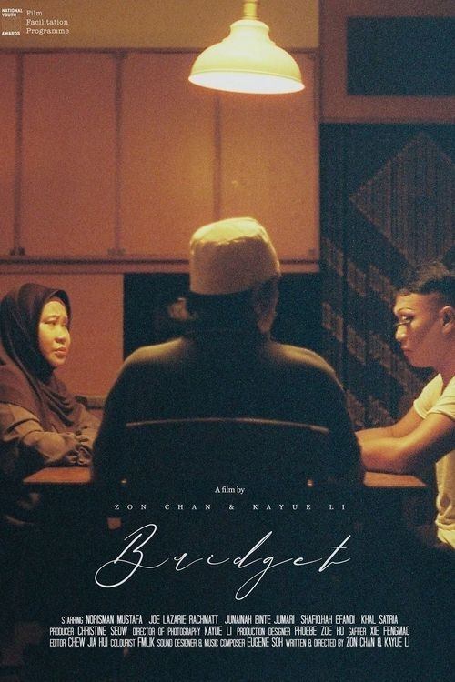 Bridget (2021)