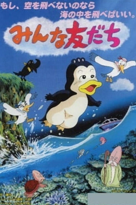 Content cover