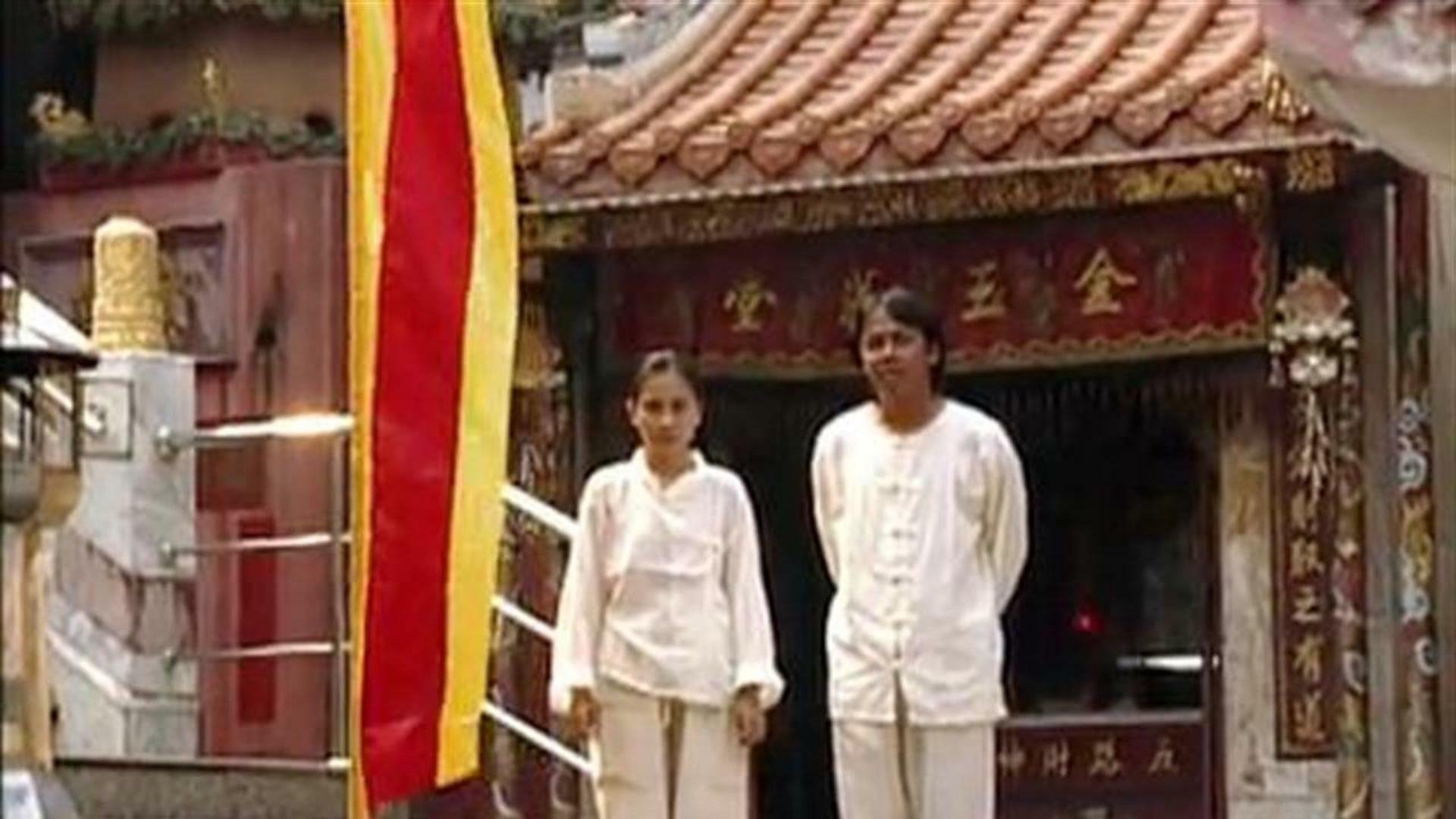 The Amazing Race Season 2 :Episode 5  Welcome to the World of Being Human