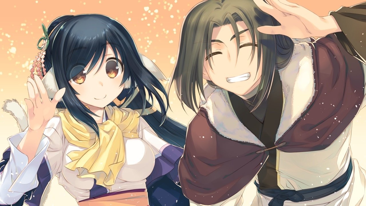 Utawarerumono: The False Faces