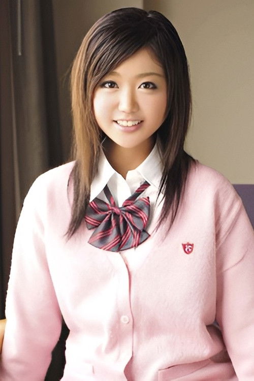 et billede af Yukina Kiryu