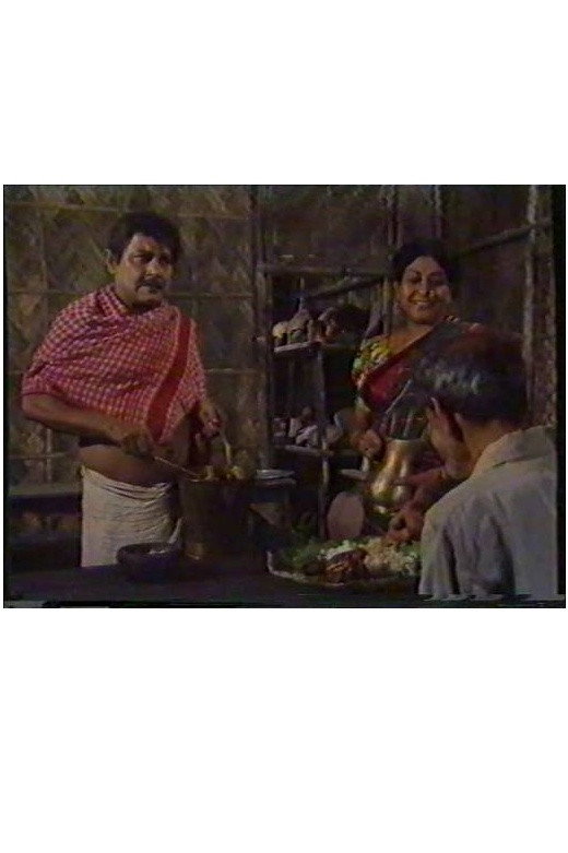 Adarsha Hindu Hotel