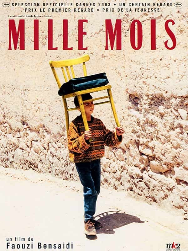 Affiche du film Mille Mois 9622