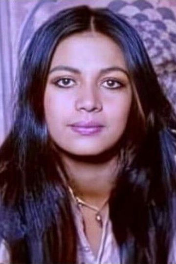 et billede af Farzaneh Davari