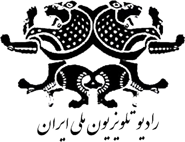 National Iranian Radio and Television (NIRT)