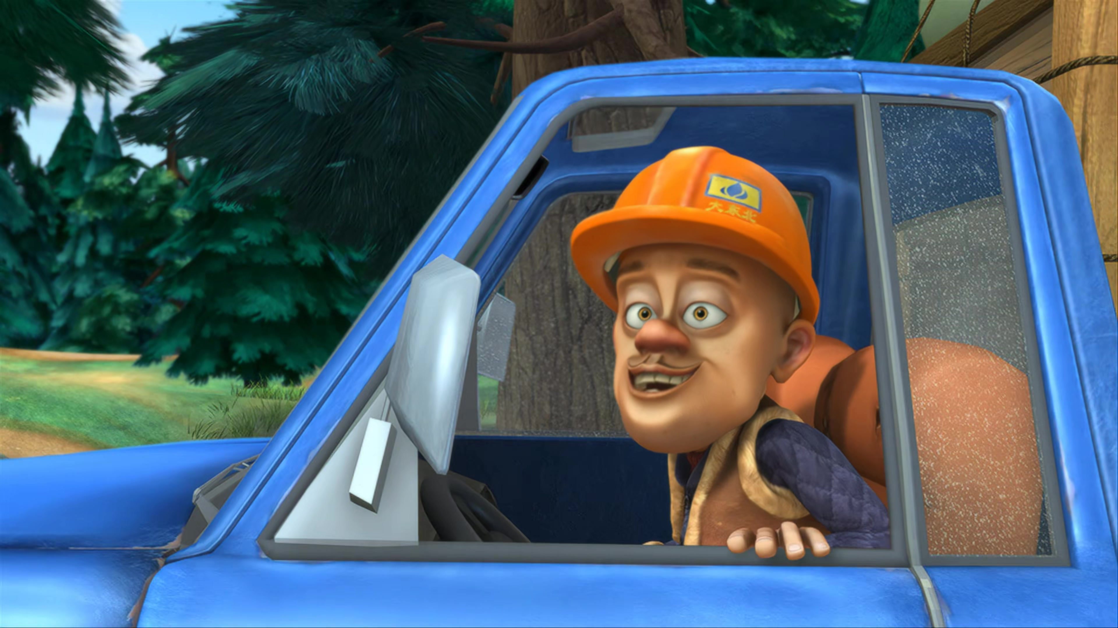 Thumbnail for Episode 1 Season 0 Episode 1