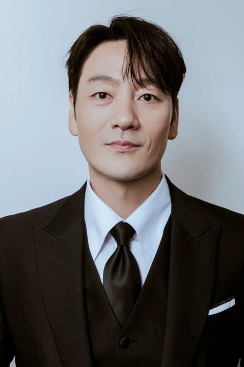 박해수