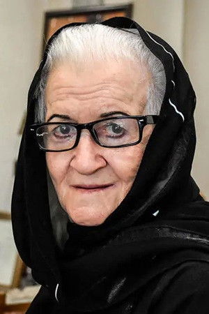 et billede af Malakeh Ranjbar