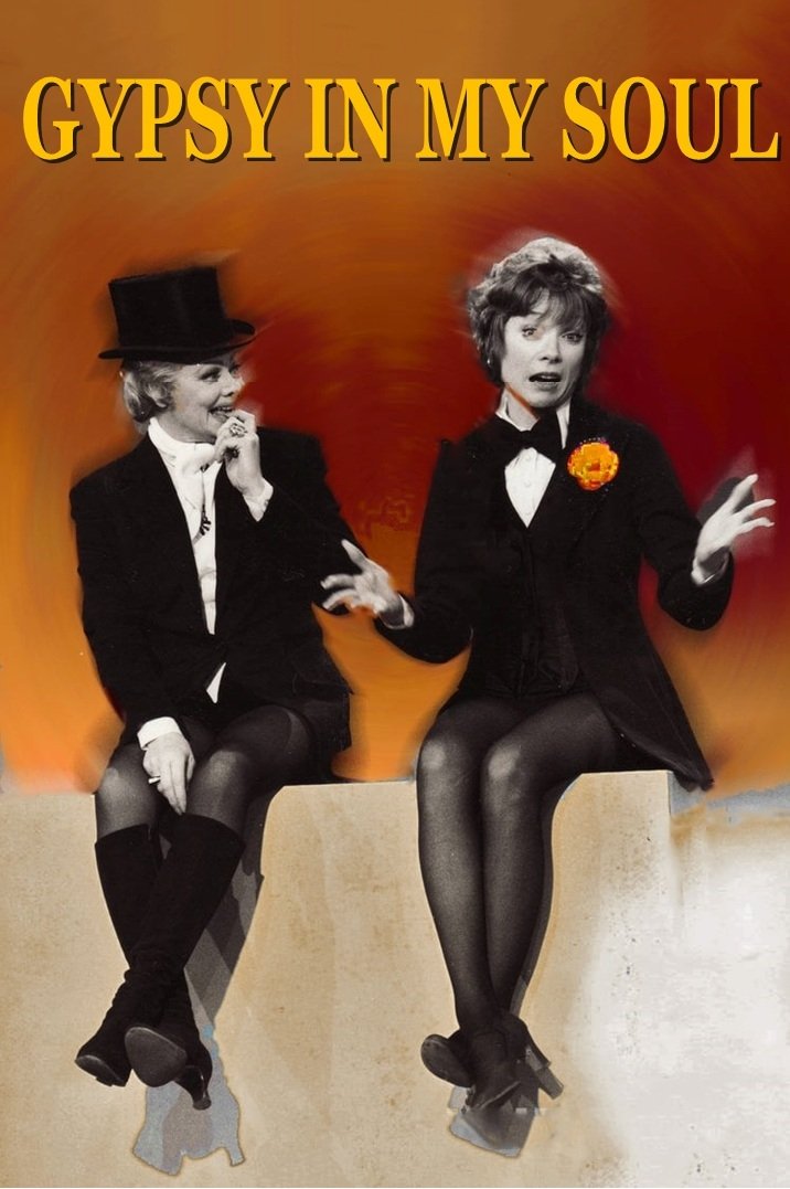 Shirley MacLaine: Gypsy in My Soul
