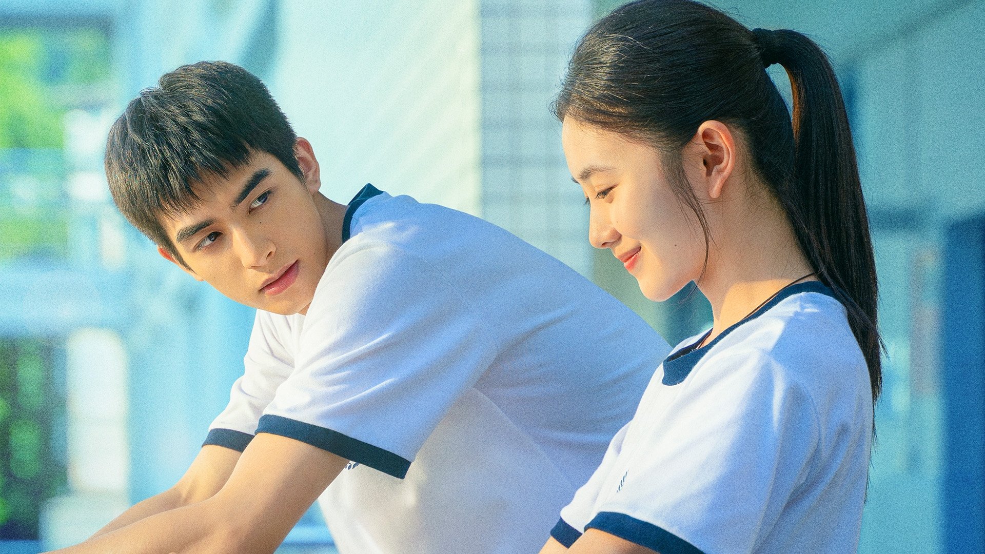 Just For Meeting You (2023)