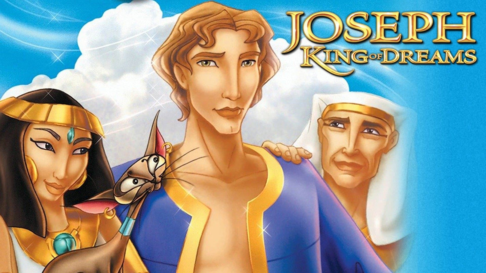 이집트 왕자 2: 요셉 이야기 (2000)