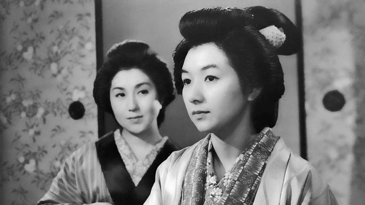 Untamed Woman (1957)