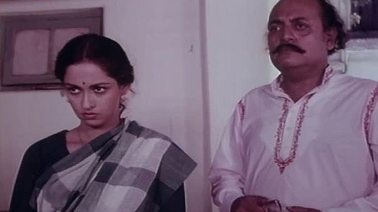 Naram Garam (1981)