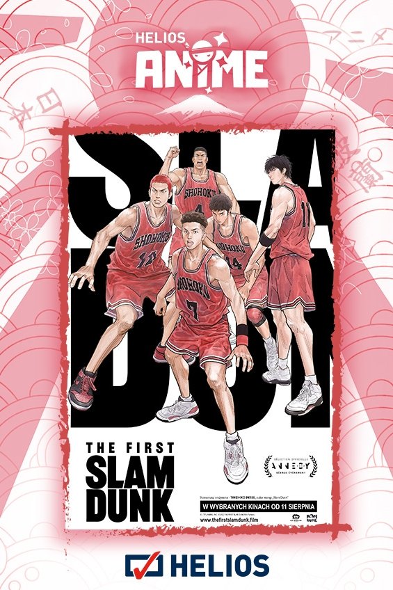 The First Slam Dunk