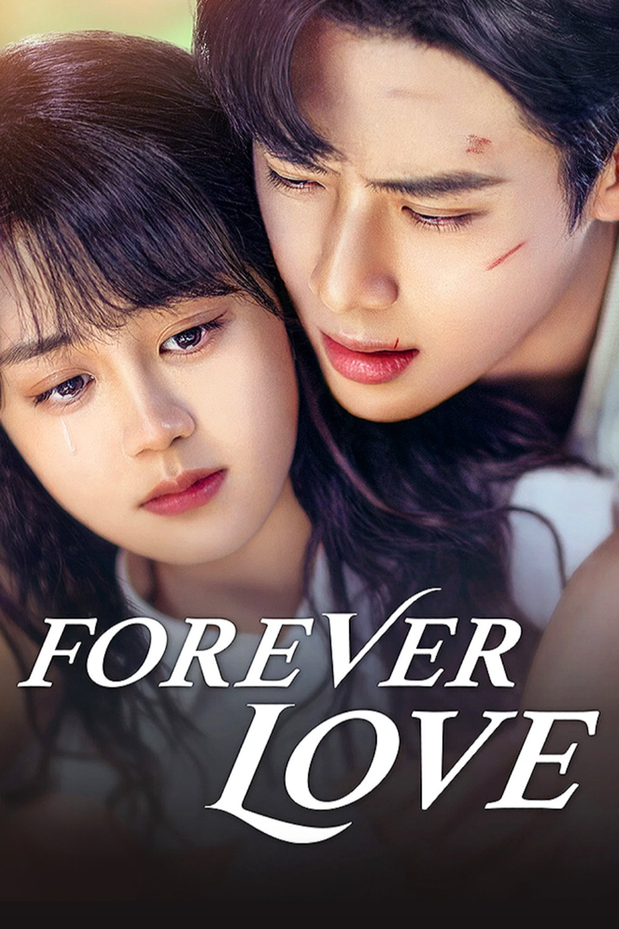 Forever Love (TV Series 20232023) Posters — The Movie Database (TMDB)