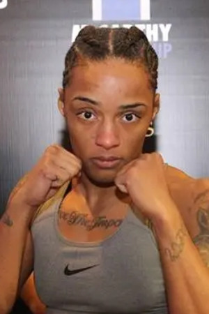 et billede af Akeela Al-Hameed