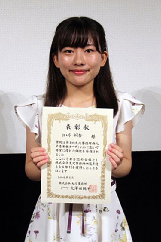 Credit poster