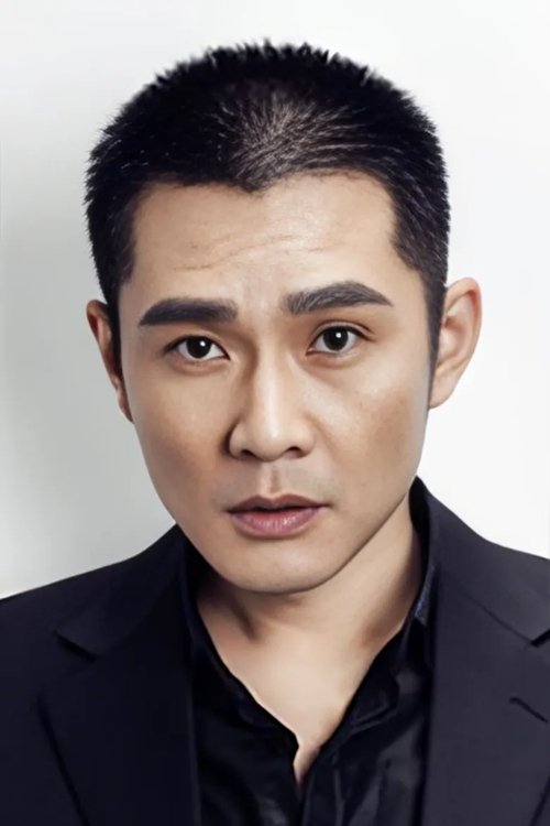 et billede af Ren Shuai