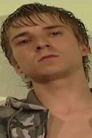 et billede af Guenther Drum